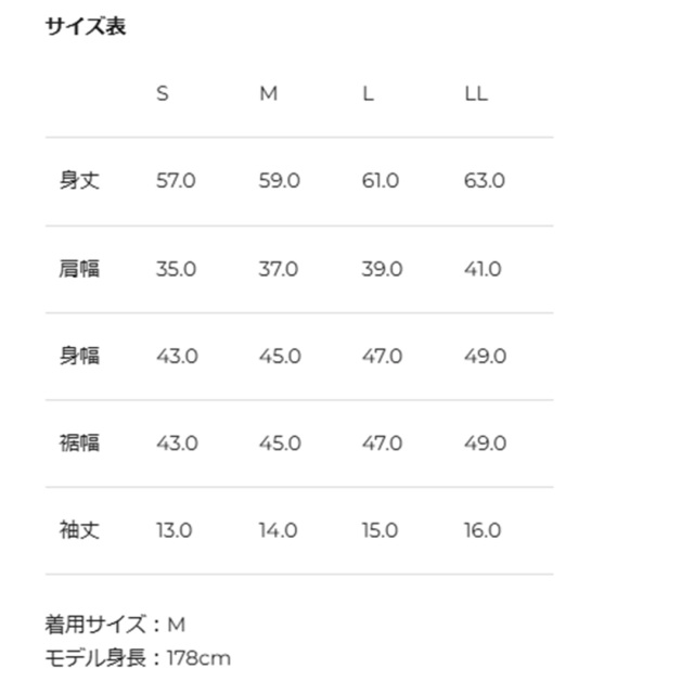 ADMIRAL　レディース　メインブロックグラフィックTEE