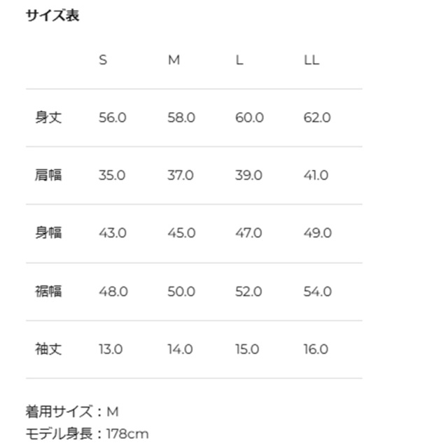 ADMIRAL　レディース　サイドフレアヘムグラフィックTEE