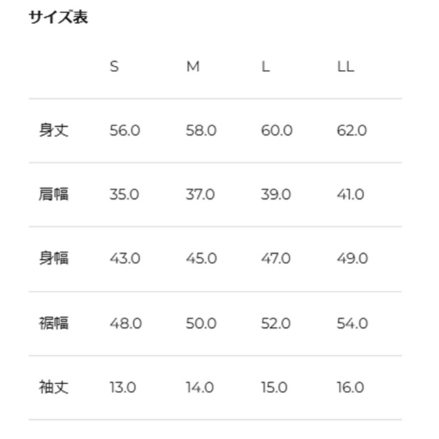 ADMIRAL　レディース　サイドフレアヘムグラフィックTEE