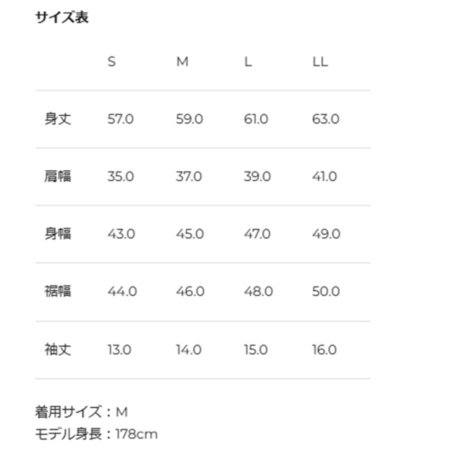 ADMIRAL　レディース　サイドアシメスリットTEE