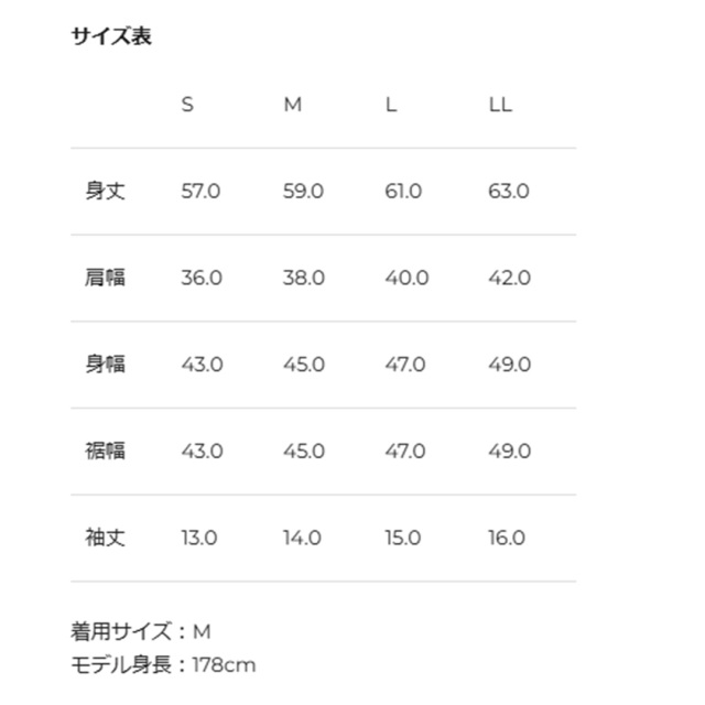 ADMIRAL　レディース　フロントラインフラワーTEE