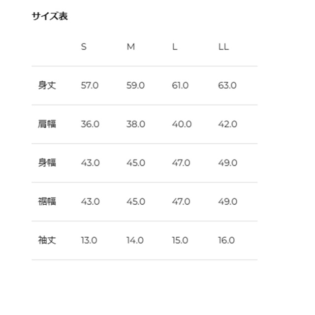 ADMIRAL　レディース　フロントラインフラワーTEE