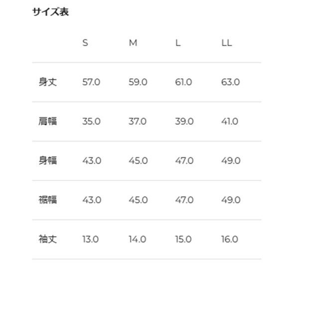 ADMIRAL　レディース　バックスリットフラワーTEE