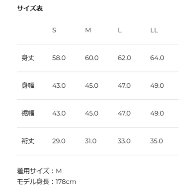 ADMIRAL　レディース　ショルダーラインフラワーTEE