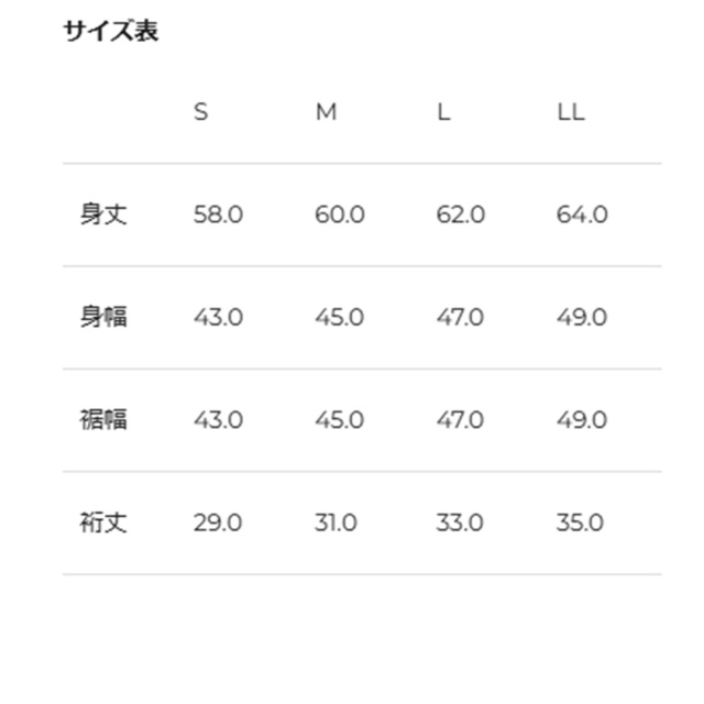 ADMIRAL　レディース　ショルダーラインフラワーTEE