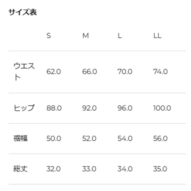 ADMIRAL　レディース　グラフィックプリーツスコート