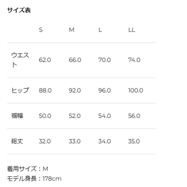 ADMIRAL　レディース　グラフィックプリーツスコート