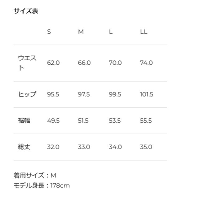 ADMIRAL　レディース　フラワーラインボックスプリーツスコート