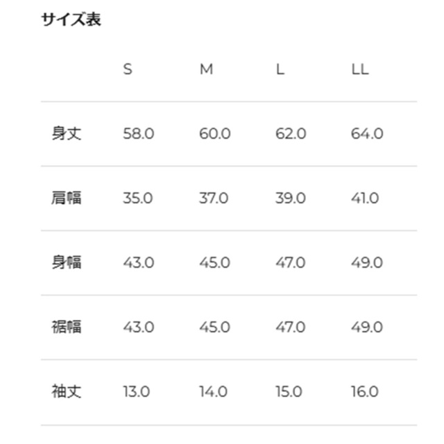ADMIRAL　レディース　スリットヘムグラフィックTEE