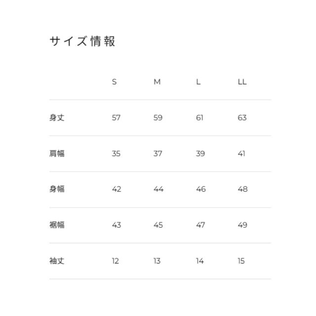 ADMIRAL　レディース　カラーアソートブロッキングTEE　ATLA628-39　2026SS　サックス