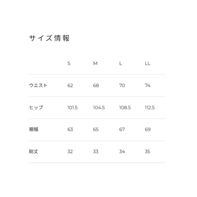 ADMIRAL レディース カラーアソートブロッキングスコート ATLA629-10