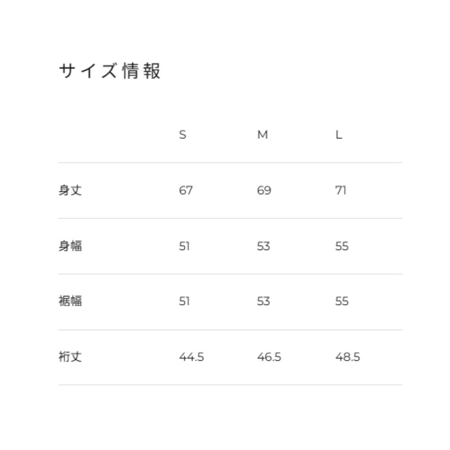ADMIRAL　メンズ　ショルダーラインリバティプリントTEE 　ATMA606-34　2026SS　ブルー