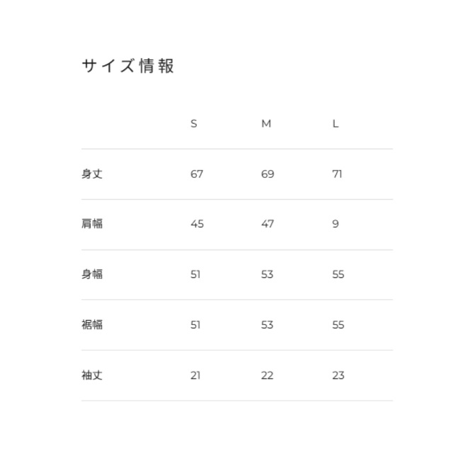 ADMIRAL　メンズ　ダイアゴナルラインTEE 　ATMA607-39　2026SS　サックス