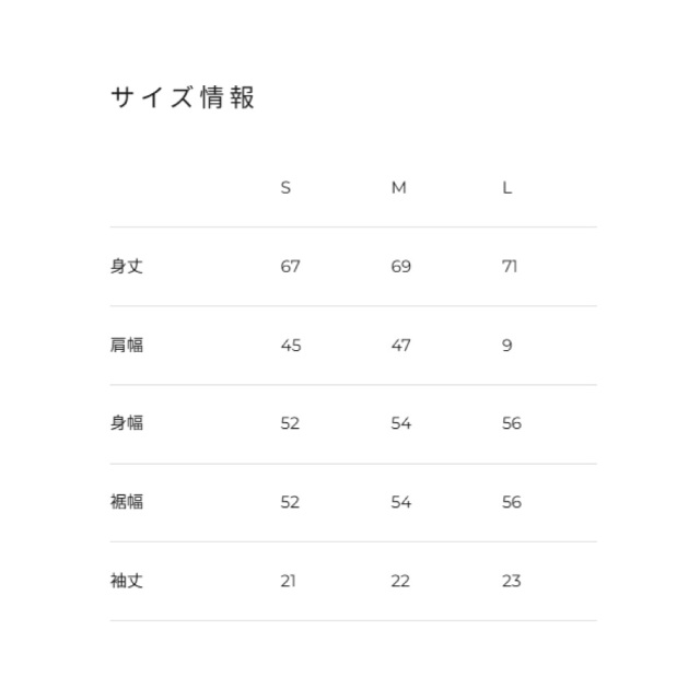 ADMIRAL　メンズ　カラーアソートブロッキングTEE 　ATMA608-59　2026SS　ラベンダー