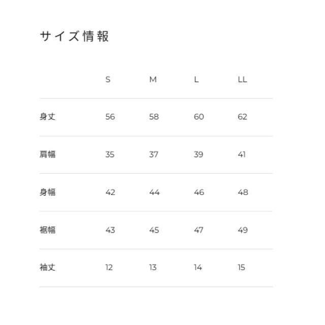 ADMIRAL　レディース　ピンタックフルグラフィックTEE　ATLA601-70