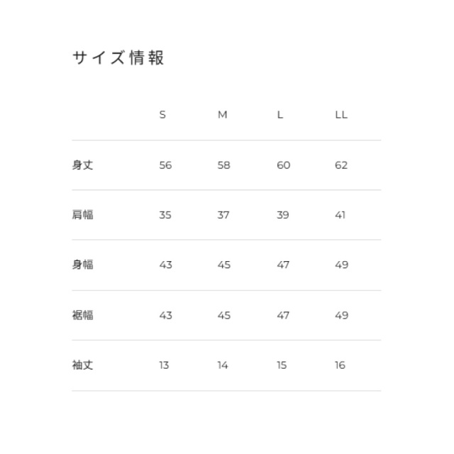 ADMIRAL　レディース　スリットヘムグラフィックTEE　ATLA602-60