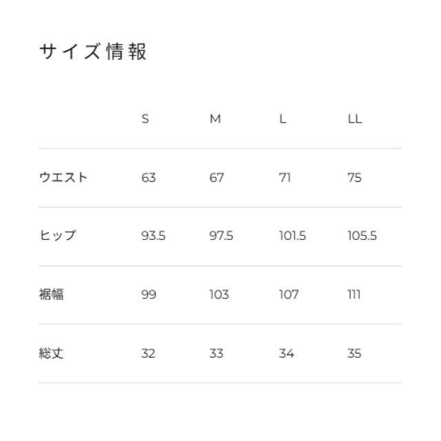 ADMIRAL　レディース　グラフィックヘムタックプリーツスコート 　ATLA605-48