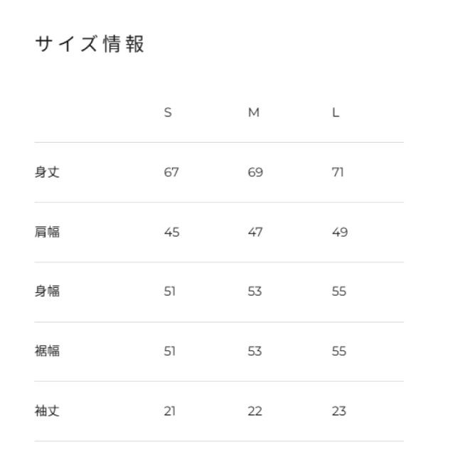 ADMIRAL　メンズ　フロントライングラフィックTEE 　ATMA602-30