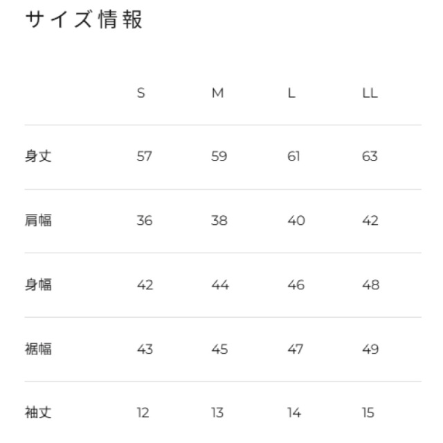ADMIRAL　レディース　ミニマムロゴプラクティスTEE　ATLA610-30