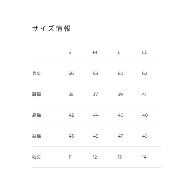 ADMIRAL　レディース　フラワーバスケットアイコンTEE 　ATLA622-01　2026SS　ホワイト