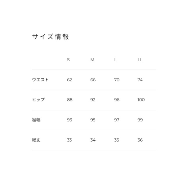 ADMIRAL　レディース　フラワーバスケットアイコンスコート　ATLA623-39　2026SS　サックス