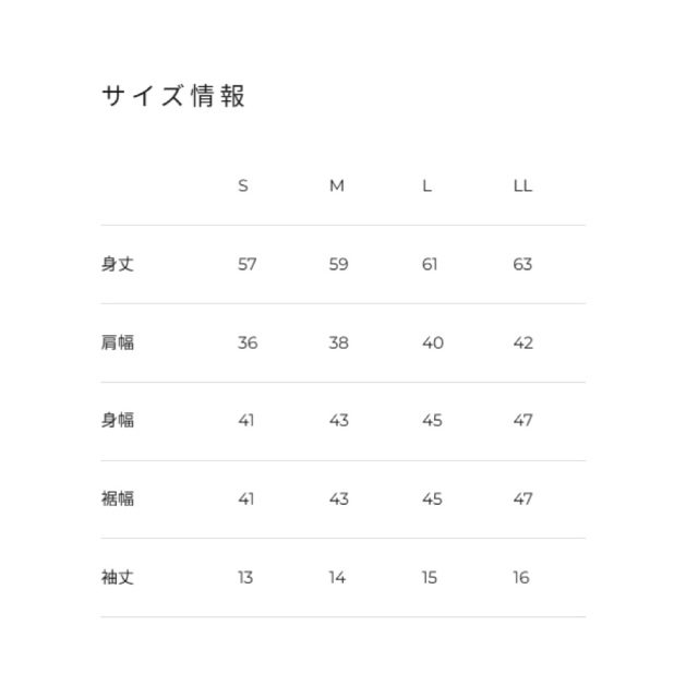 ADMIRAL　レディース　ワンサイドタックTEE　ATLA624-00　2026SS　ホワイト