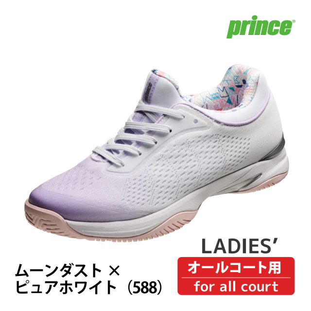 Prince 　ビーナスマッシュ AC　オールコート用　ムーンダスト×ピュアホワイト（588）