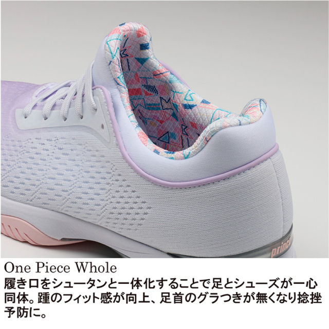 Prince 　ビーナスマッシュ AC　オールコート用　ムーンダスト×ピュアホワイト（588）