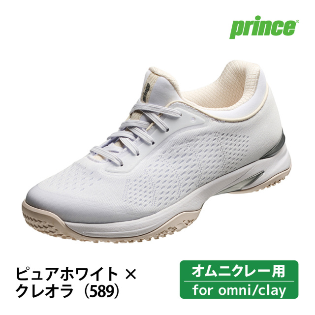 Prince 　ビーナスマッシュ CG　クレー＆グラスサンド用　ピュアホワイト×クレオラ（589）