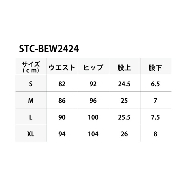 St.Christopher　レディース　ブロックチェックゲームショートパンツ　STC-BEW2424