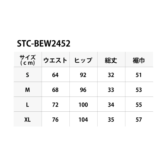 St.Christopher　レディース　ジャガードチェックゲームスコート　STC-BEW2452