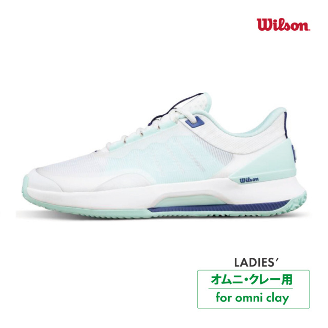 イントリグートツアー