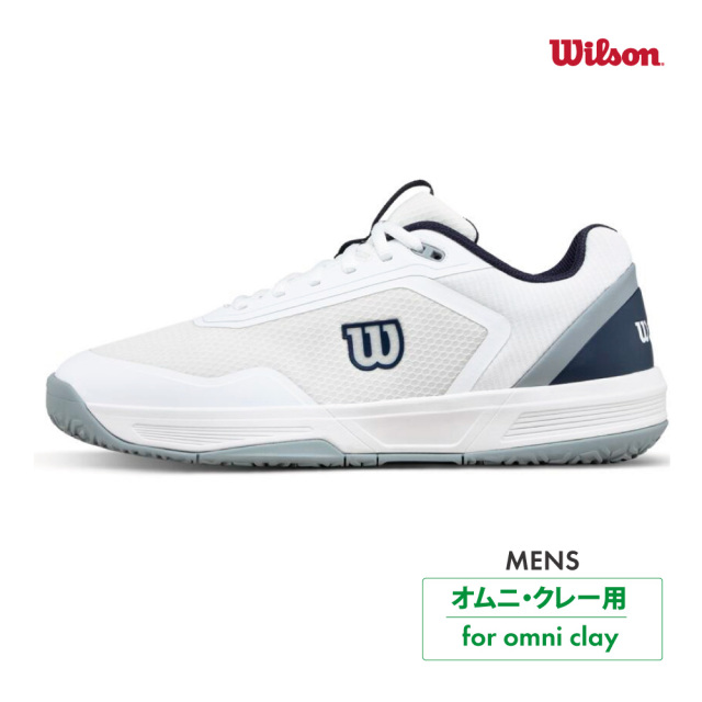 コートグライド