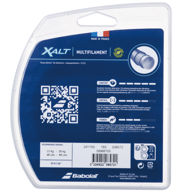 BABOLAT　エクサルト12M