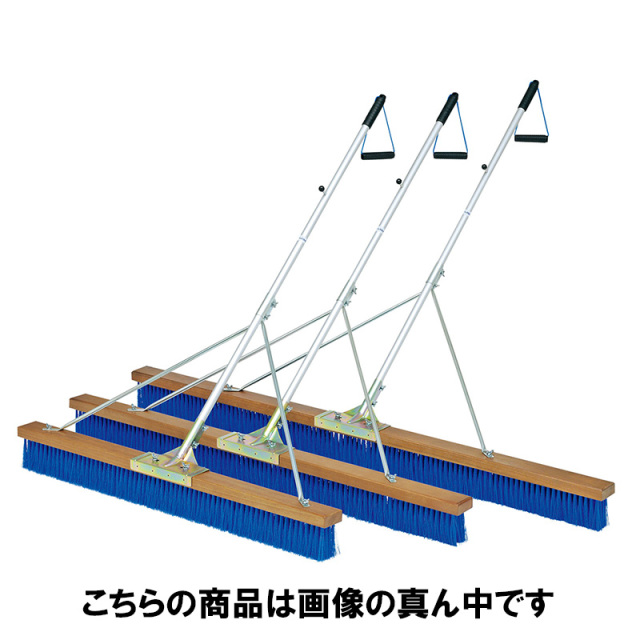 トーエイライト コートブラシPP150S1 B2585 1本 TOEI LIGHT 幅150cm