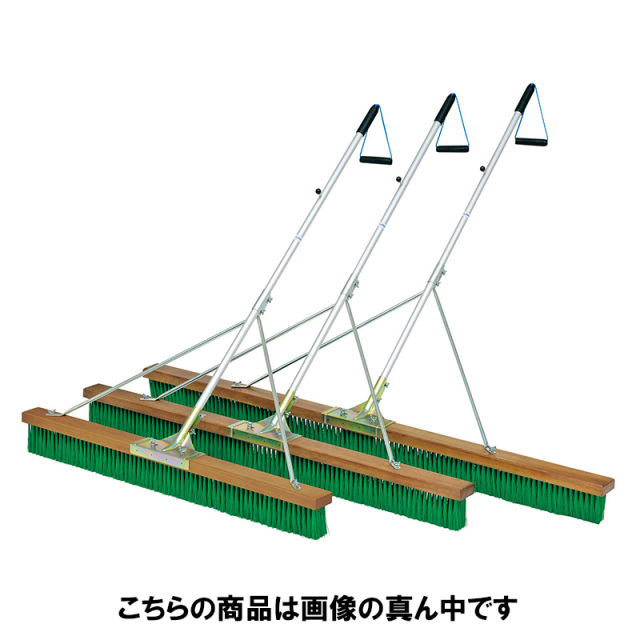 トーエイライト コートブラシPP150S2 B2591 1本 TOEI LIGHT 幅150cm 法人限定商品