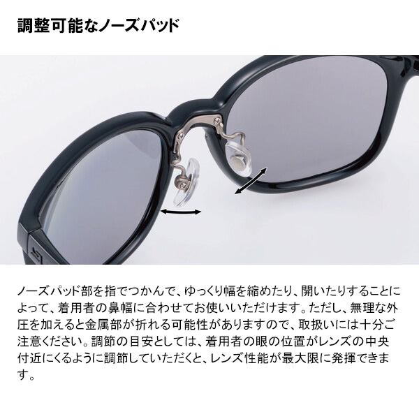 SWANS サングラス Df.pathway 偏光レンズモデル ユニセックス