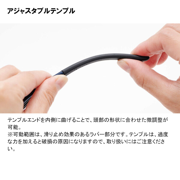 SWANS サングラス SPRINGBOK ULTRA LENS for GOLFモデル SPB-0714 BK スワンズ ゴルフ用