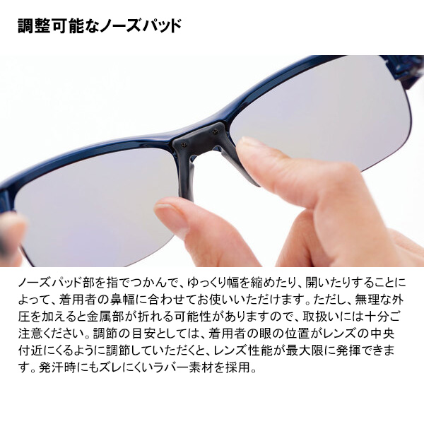 SWANS サングラス SPRINGBOK ULTRA LENS for GOLFモデル SPB-0714 BK スワンズ ゴルフ用