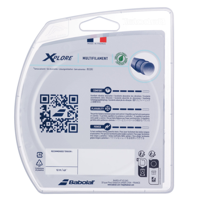 BABOLAT　エクスプロール 12M　XPLORE　バボラ　241153