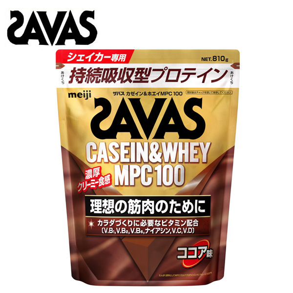 savas-caseinan-whey-cocoa