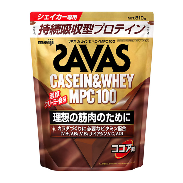 savas-caseinan-whey-cocoa