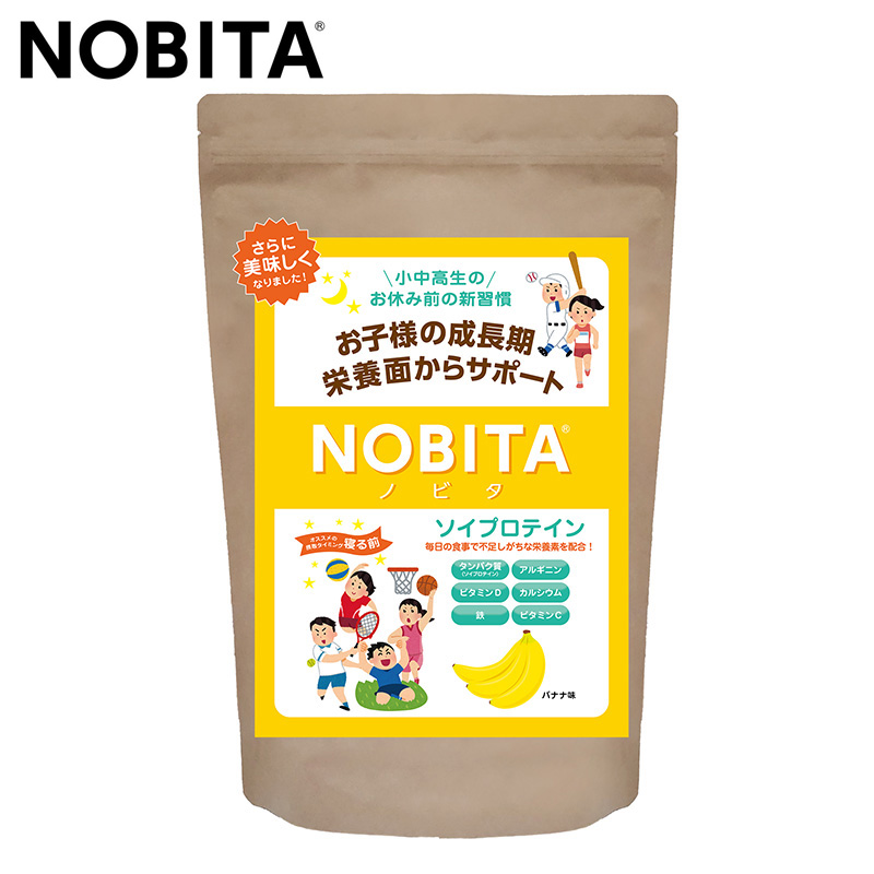 NOBITA ソイプロテイン ジュニア用 バナナ味 600g ノビタ 大豆プロテイン SOY PROTEIN 粉末 パウダー たんぱく含有食品