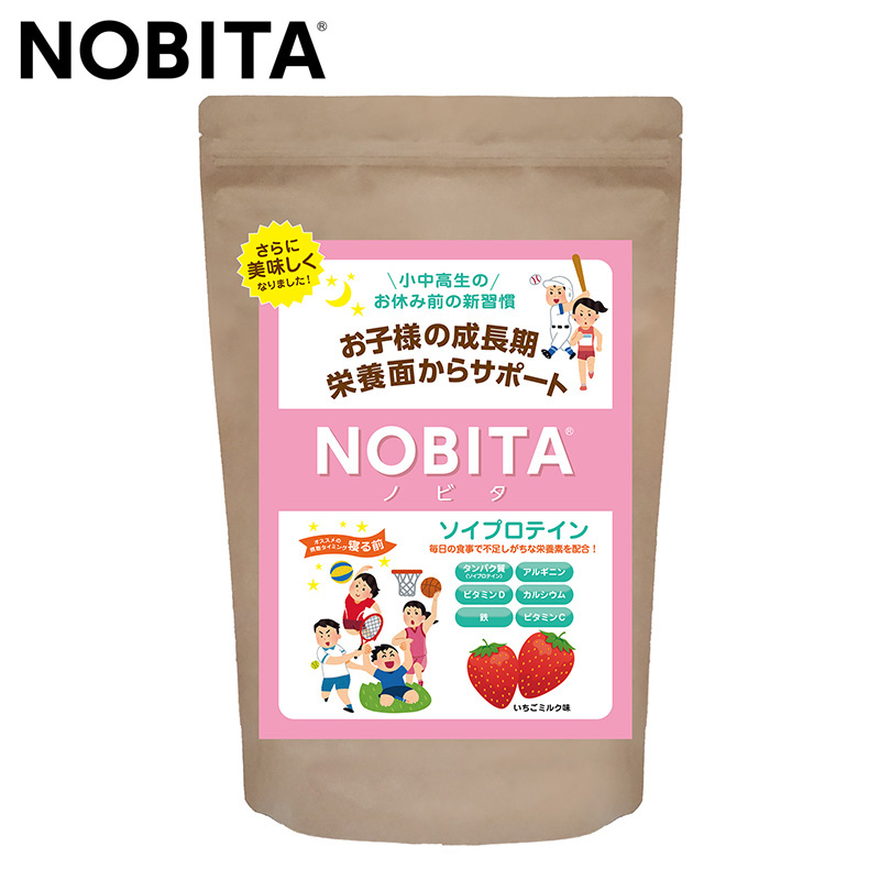 NOBITA ソイプロテイン ジュニア用 いちごミルク味 600g ノビタ 大豆プロテイン SOY PROTEIN 粉末 パウダー たんぱく含有食品
