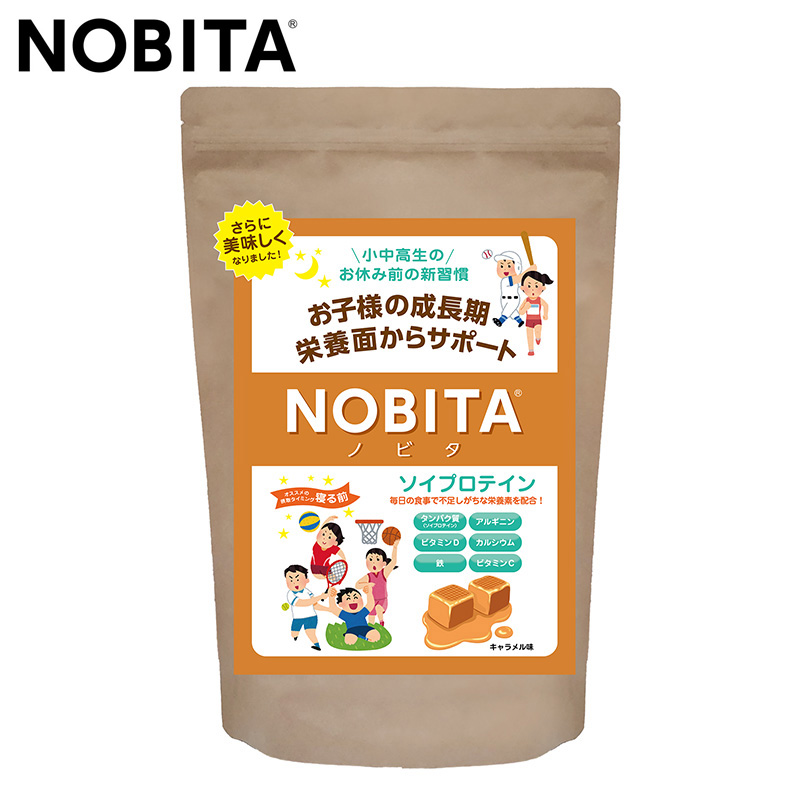 NOBITA ソイプロテイン ジュニア用 キャラメル味 600g ノビタ 大豆プロテイン SOY PROTEIN 粉末 パウダー たんぱく含有食品