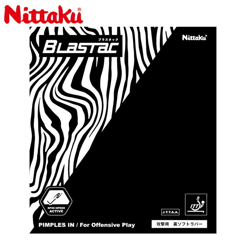 ニッタク 卓球ラバー ブラスタック BLASTAC