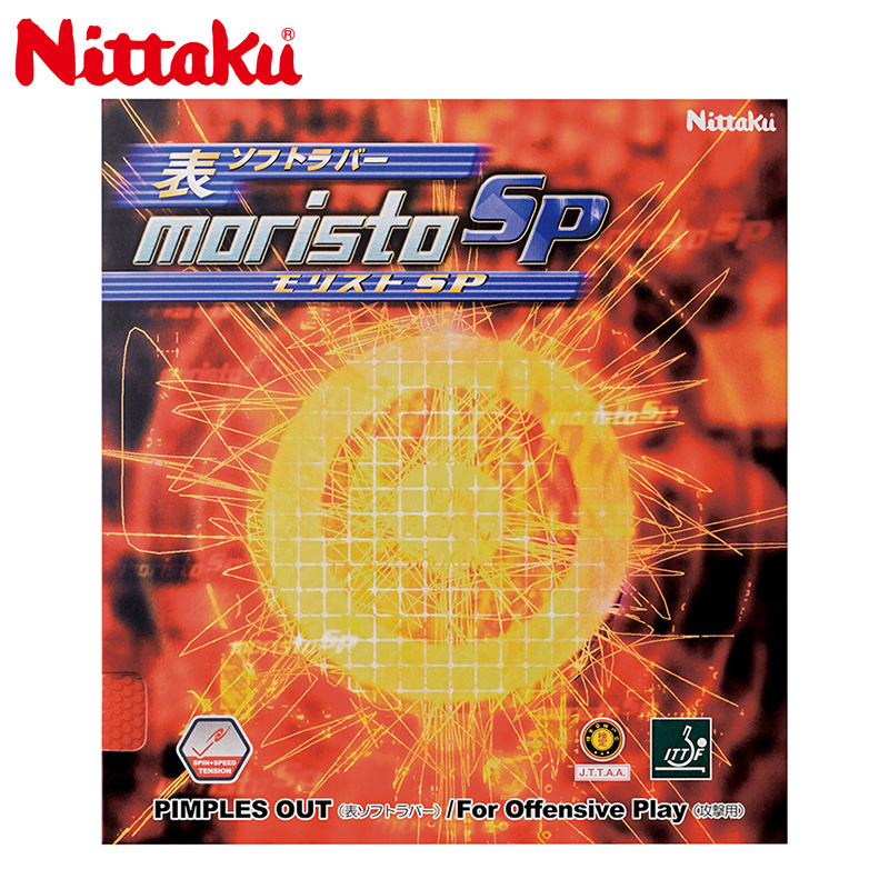 Nittaku ニッタク 卓球ラバー モリストSP MORISTO 表ソフト テンション系 レッド ブラック NR-8670