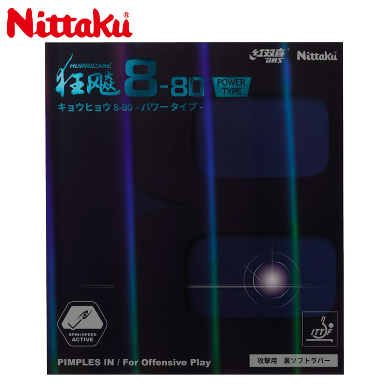 Nittaku ニッタク 卓球ラバー キョウヒョウ8-80パワー HURRICANE8-80 POWER 裏ソフト 粘着性 レッド ブラック NR-8789