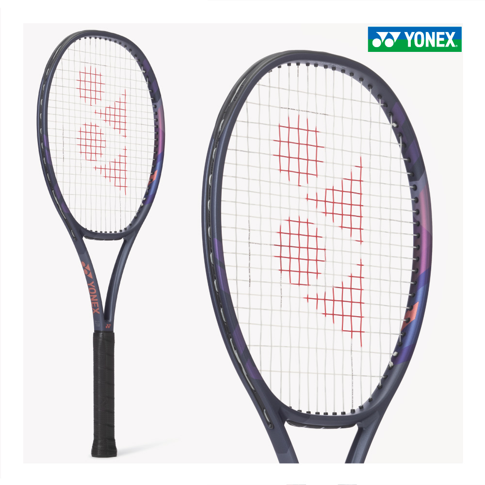 パーセプト97d g3 ヨネックス セット販売もあり YONEX PERCEPT97 パーセプト97D ヨネックス 01PE97D