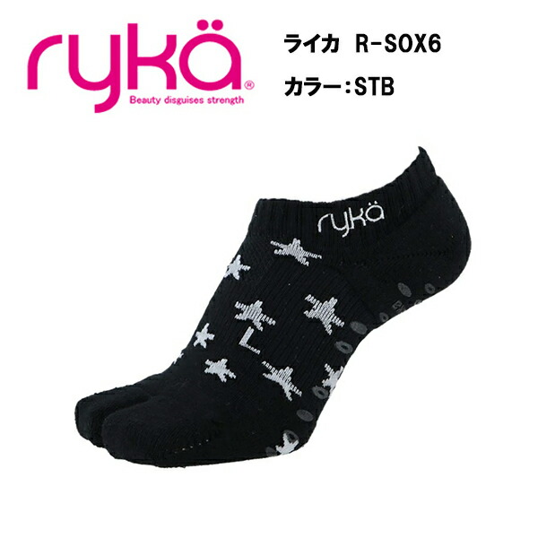 ライカ R-SOX-6 STB 足袋ソックス  ryka 靴下 ソックス サイズ フィットネス レディス レディース